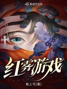 2024年4月厦门天气预报