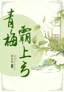 描绘8月的天气