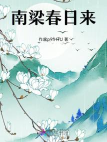 暴雪11月阿勒泰天气