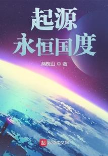 92年寒冷天气