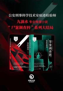 愚人节天气视频