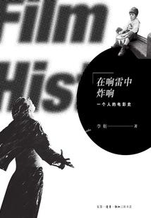 现在临潼地区天气情况