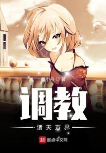 后半年天气情况如何