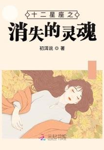 新疆博州一周天气