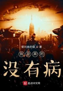 路上遇到的天气是什么