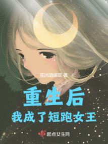 新冠和天气无关的英文