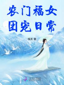 奔腾天气预报下载