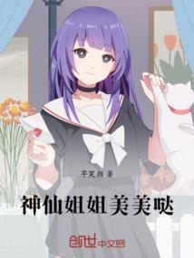 漳州天气为什么那么好