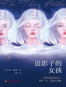 现在天气好好的英文