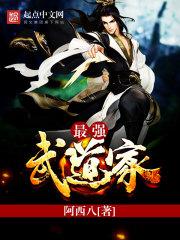 中国沙尘天气什么原因