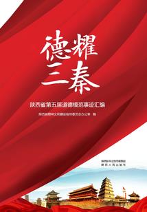 适合露腿的天气