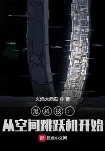 嘉兴今天天气预报