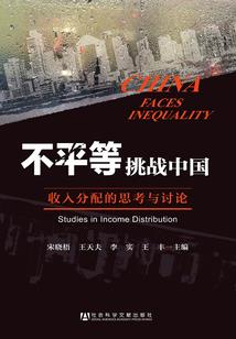 2017西安7月天气