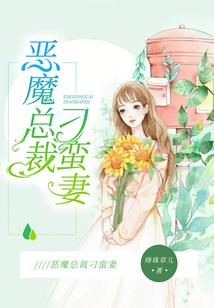 年三十天气不错