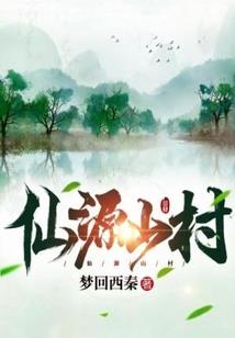 天气冷开了的图片大全