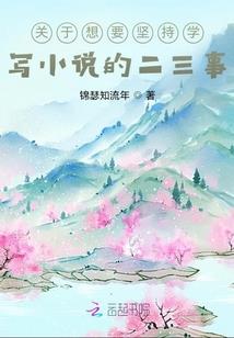 济南的天气预报啊