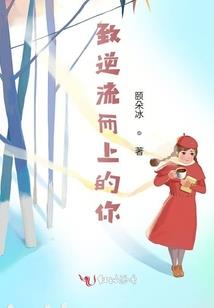 我的设置怎么调天气