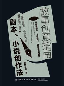 无锡下周天气情况