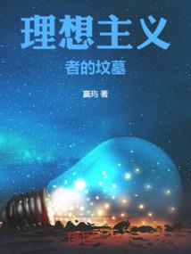 凤阳刘府夏天天气如何样