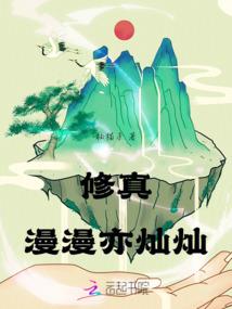 分身天气冷了跳舞
