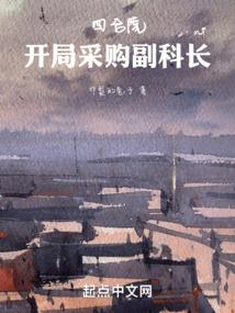 天气冷了多干活暖和