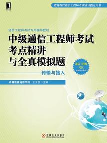 泰山云海什么天气最好