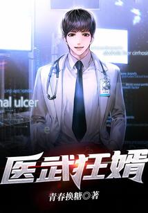 韶山的天气最近