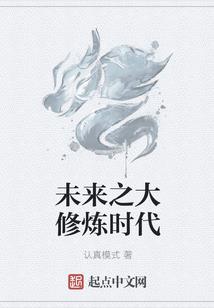 曲靖大山的天气