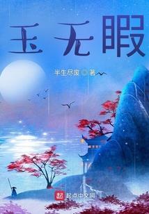 早点回去天气冷