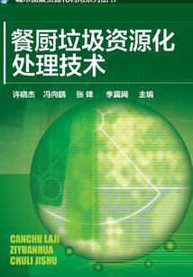 天气热是不是没有臭虫