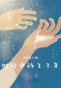 延安明日天气预报