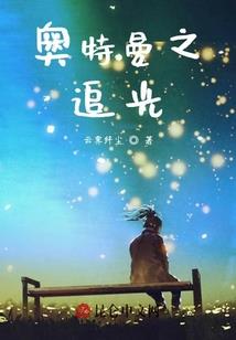 庆云天气怎么关