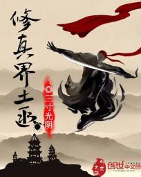 什么英语表示天气