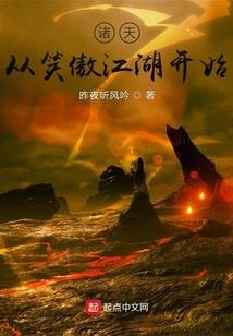 如何刷新常驻城市的天气