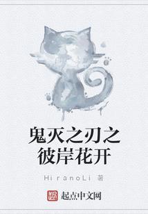 新兴云祖天气