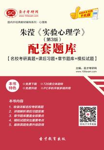 启动预警天气怎么设置
