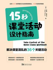 八月份大理天气预报