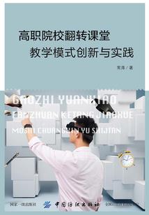 灵风怎么预判天气