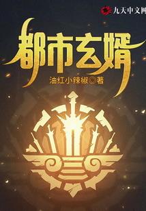天气冷打开油箱就漏油