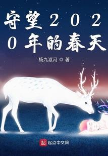 查一下方城明天天气预报