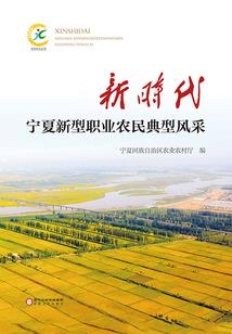 绥宁昨天天气预报