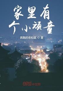 云浮一周天气怎么样