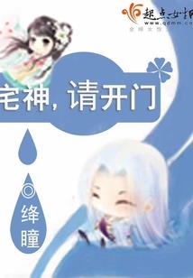 天气不好怎样制作干豆角
