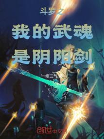广东天气热广场舞