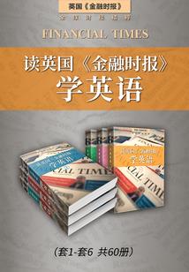 什么天气对苹果有影响吗