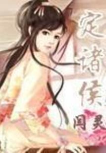 苹果11自带天气app如何使用