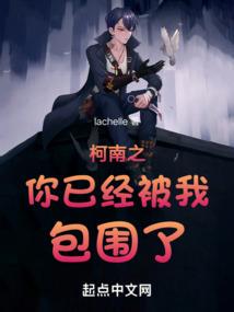 天气之子哪吒和海诚