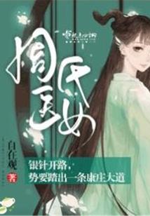 赣州市三月份天气预报