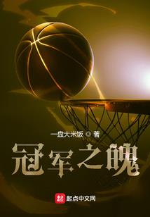 为什么天气一冷嘴就起皮