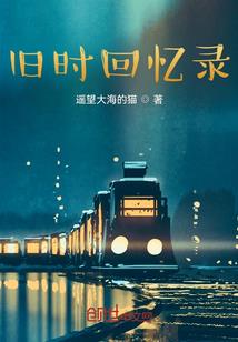 黑龙江五常市天气